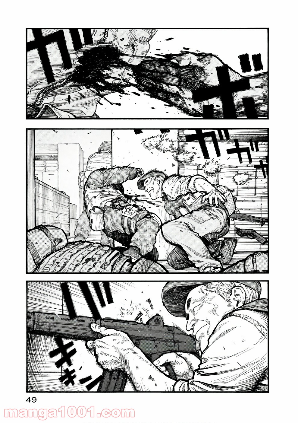 P49