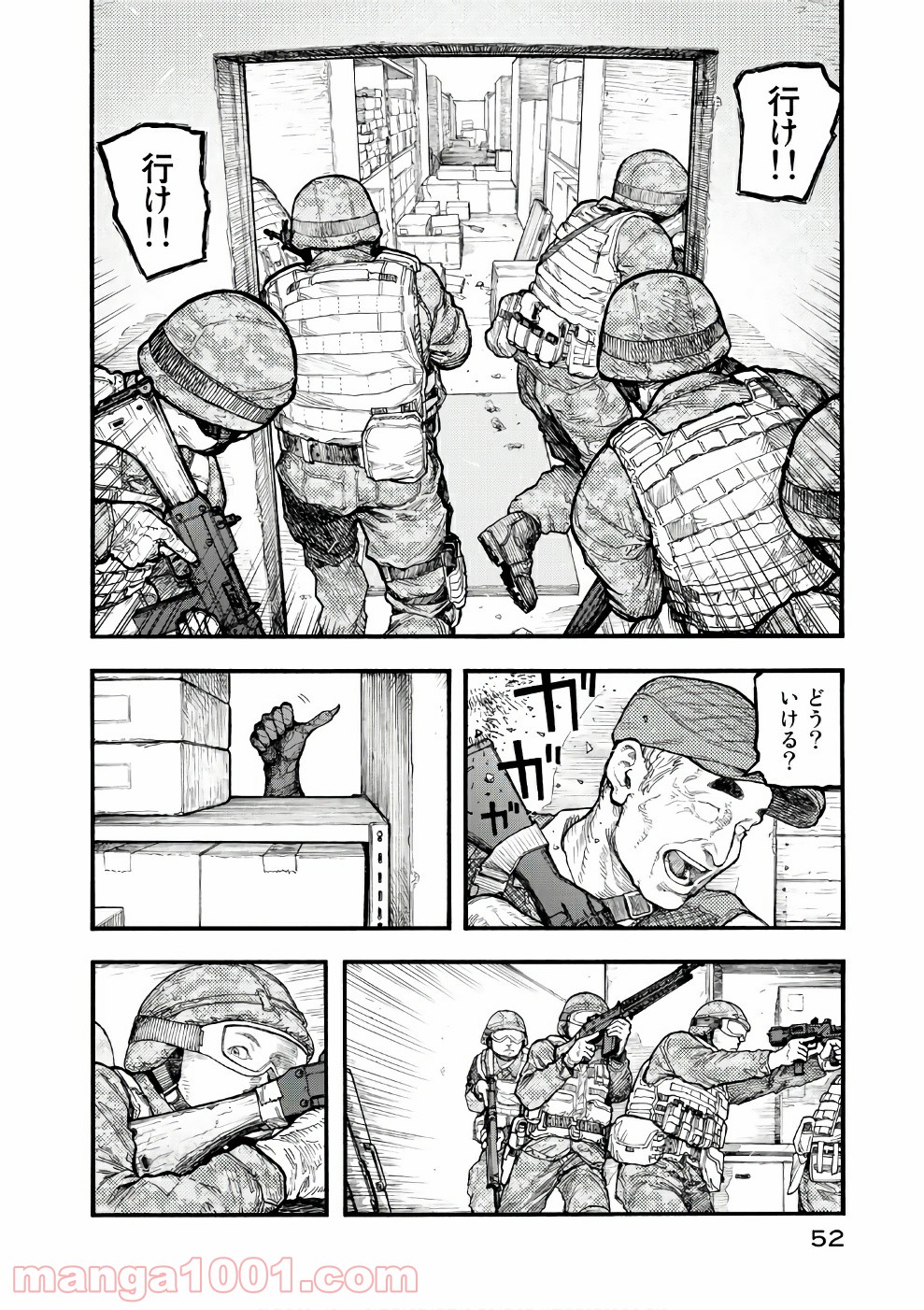 P52