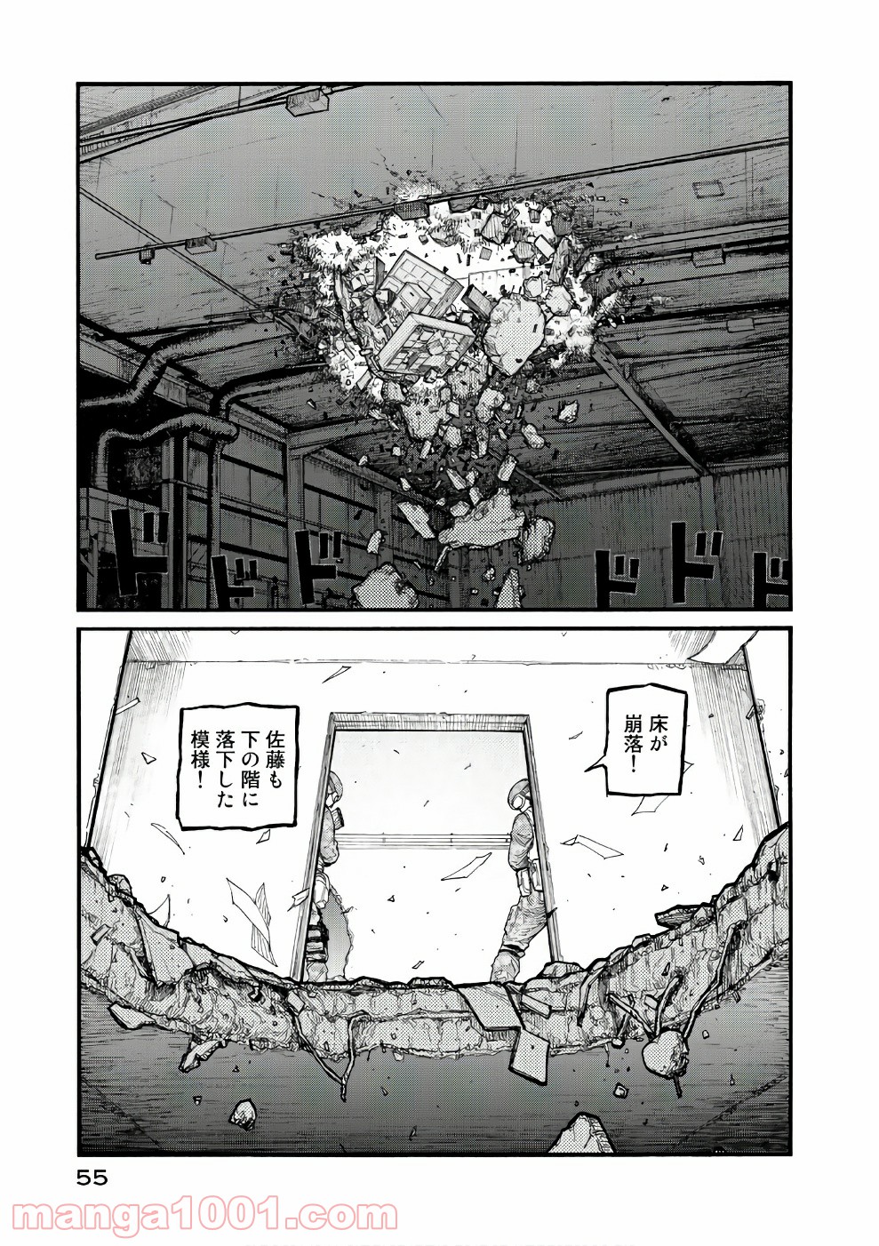P55