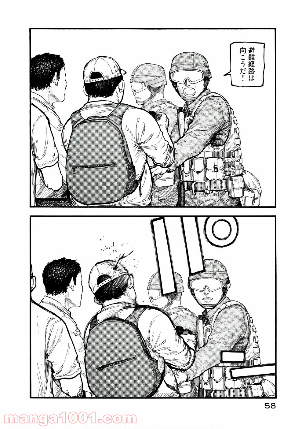 P58