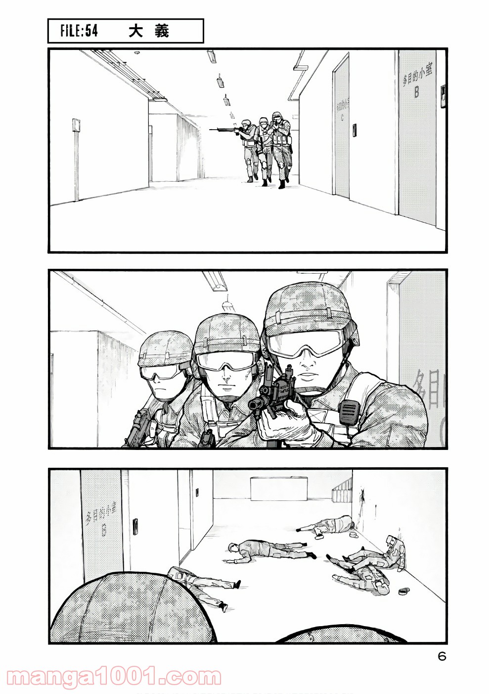 P6