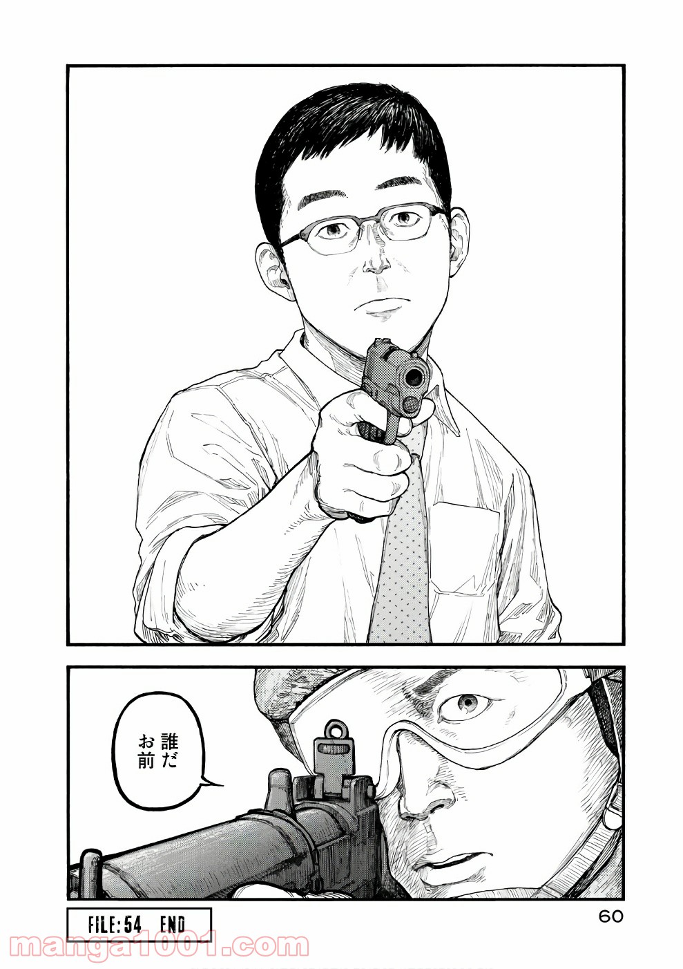 P60
