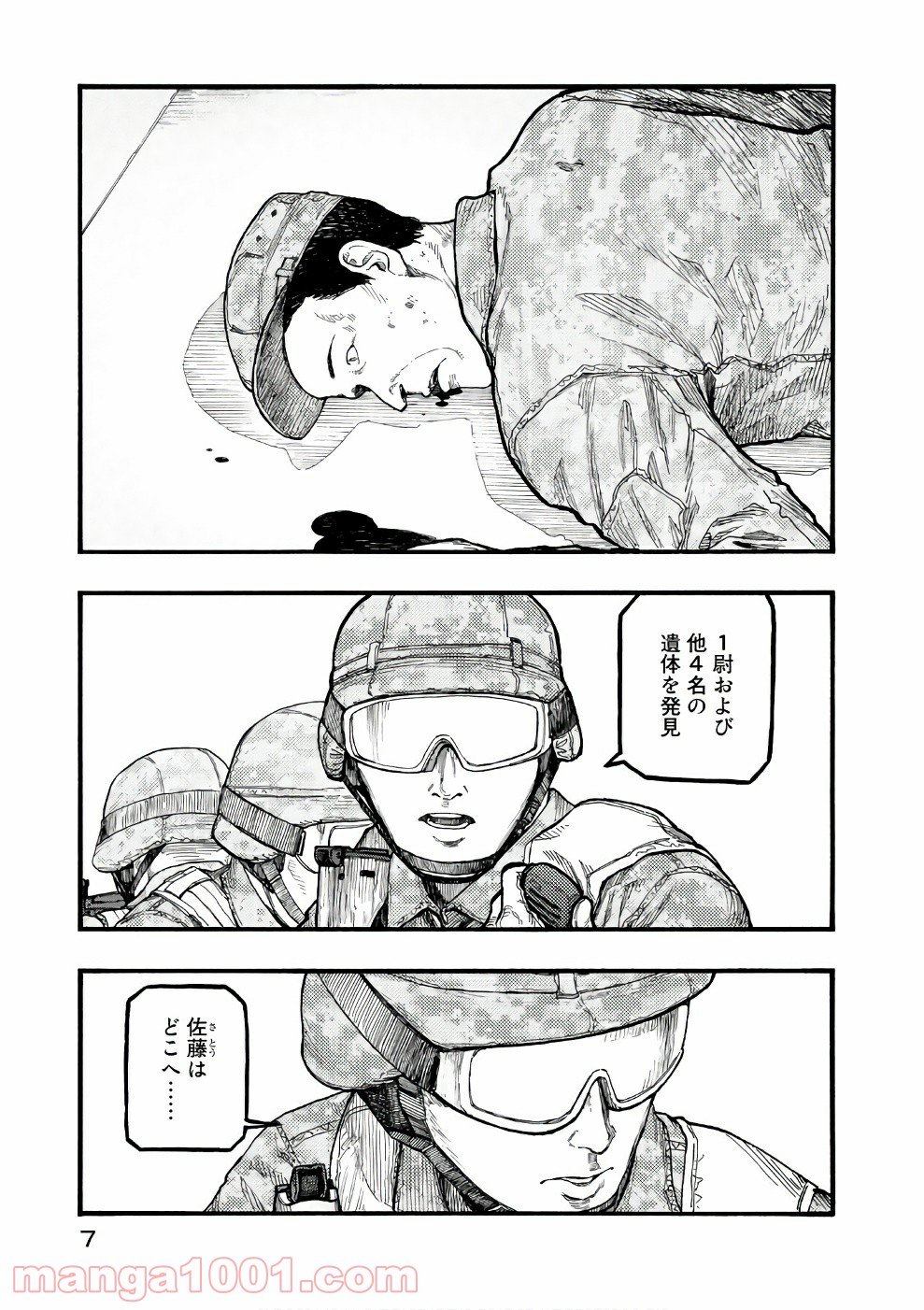 P7