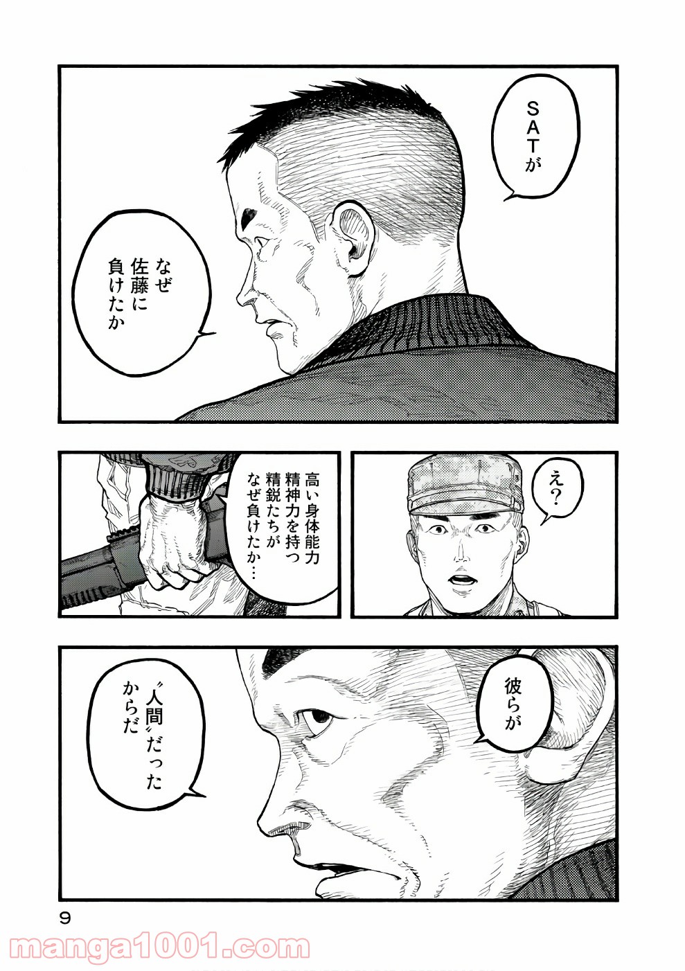 P9