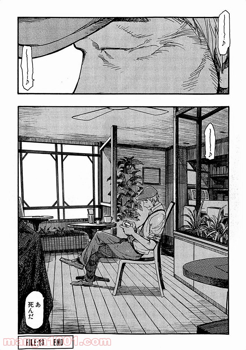 P36