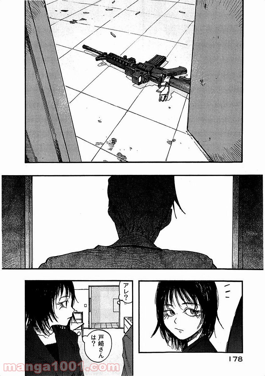 P26