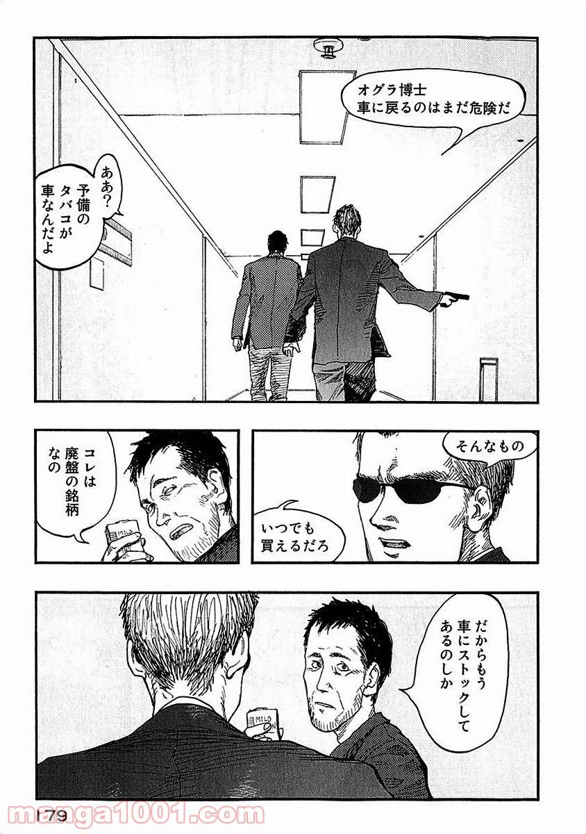 P27
