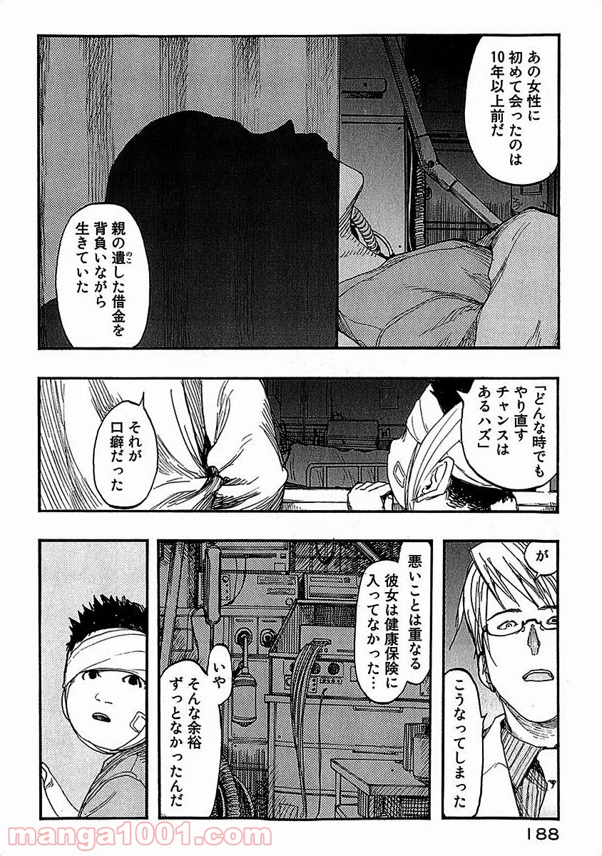 P36