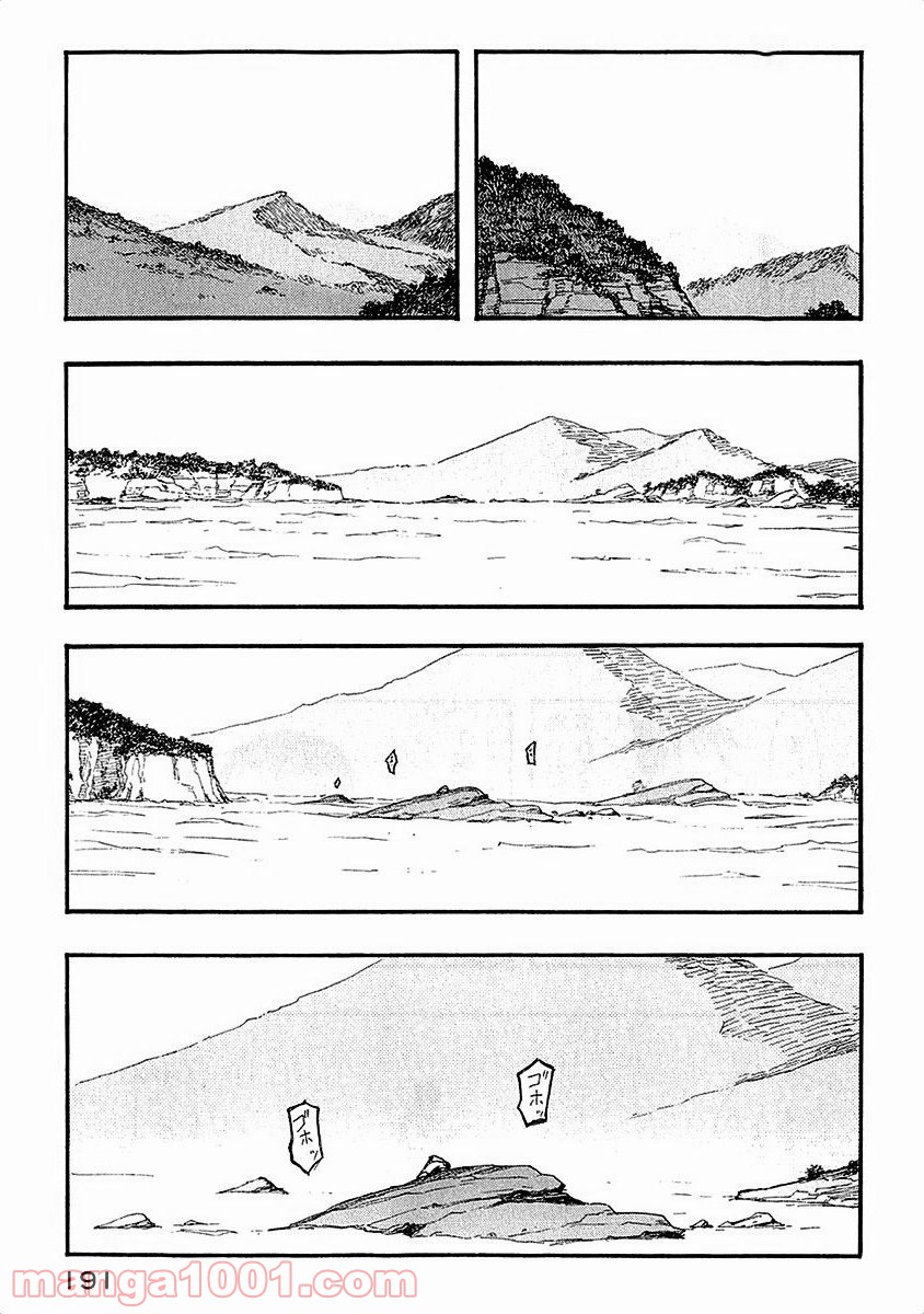 P39