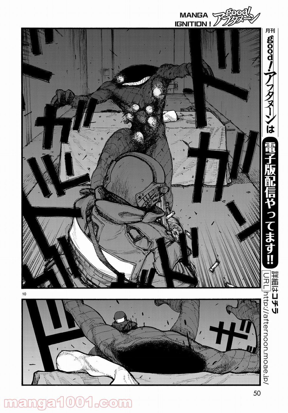 P10