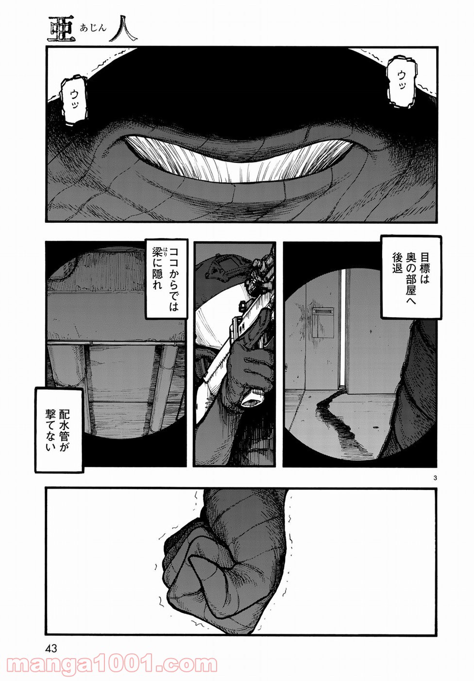 P3