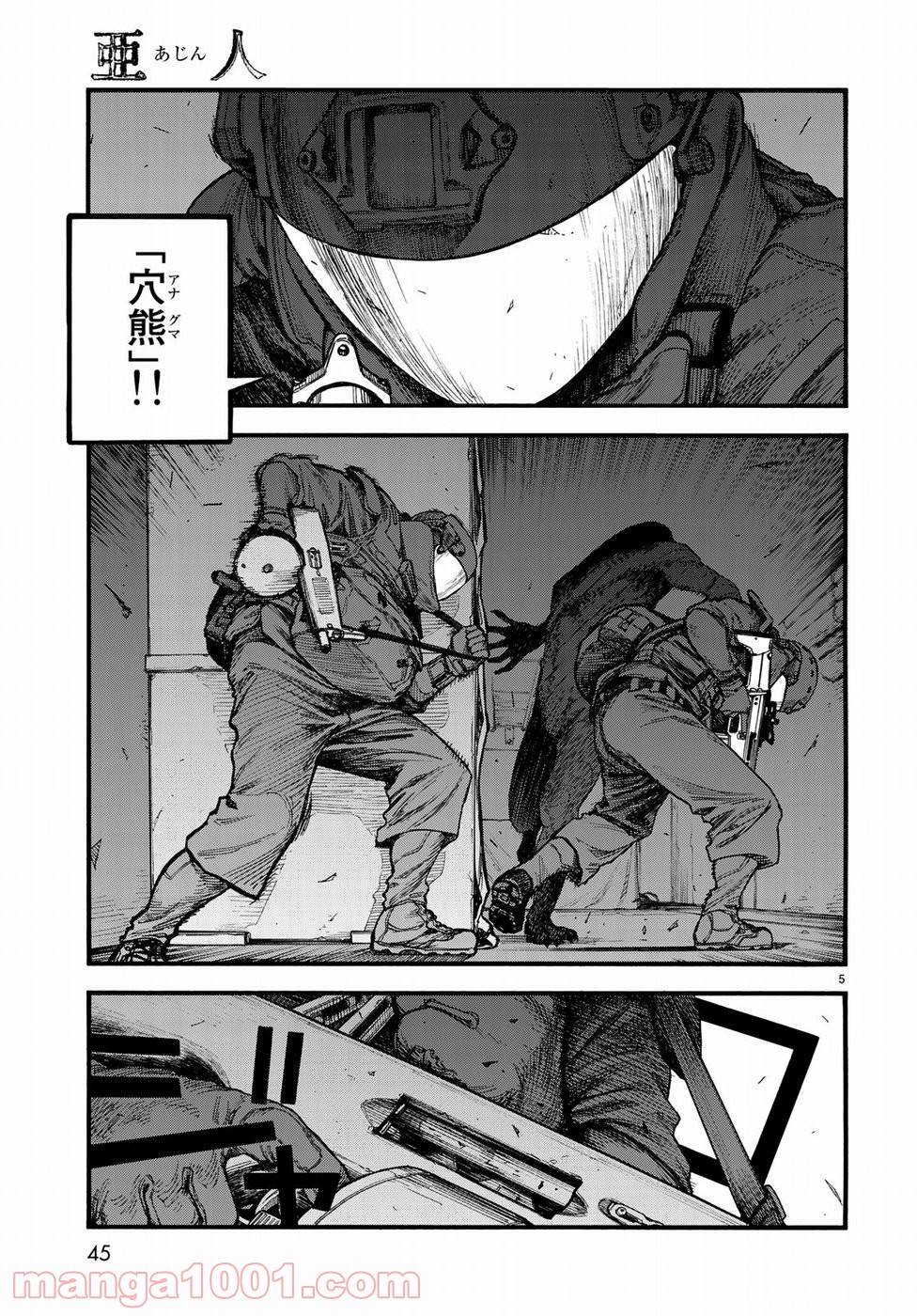 P5