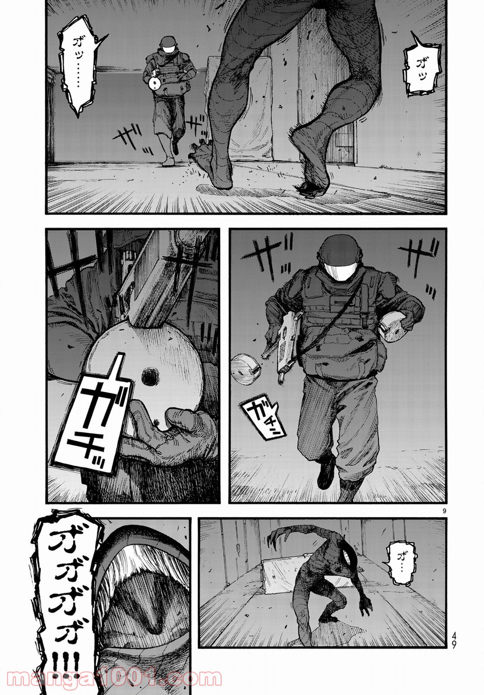 P9