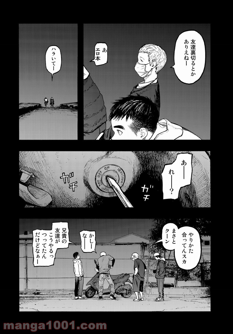 P15