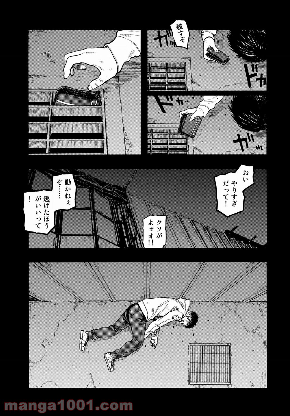P20