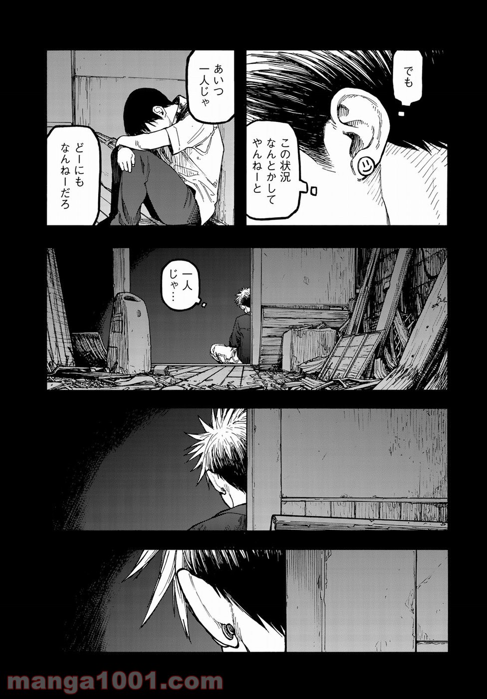 P29