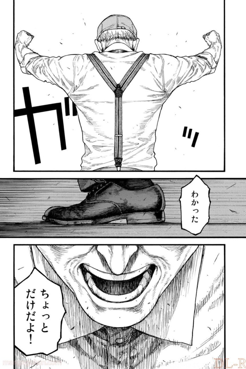 P32