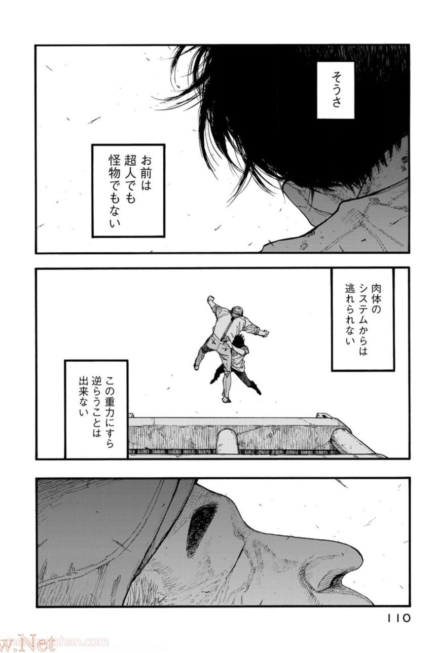 P41
