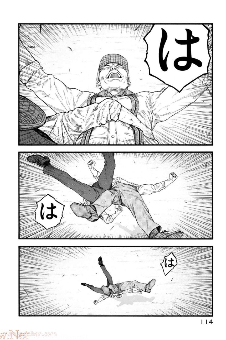 P45
