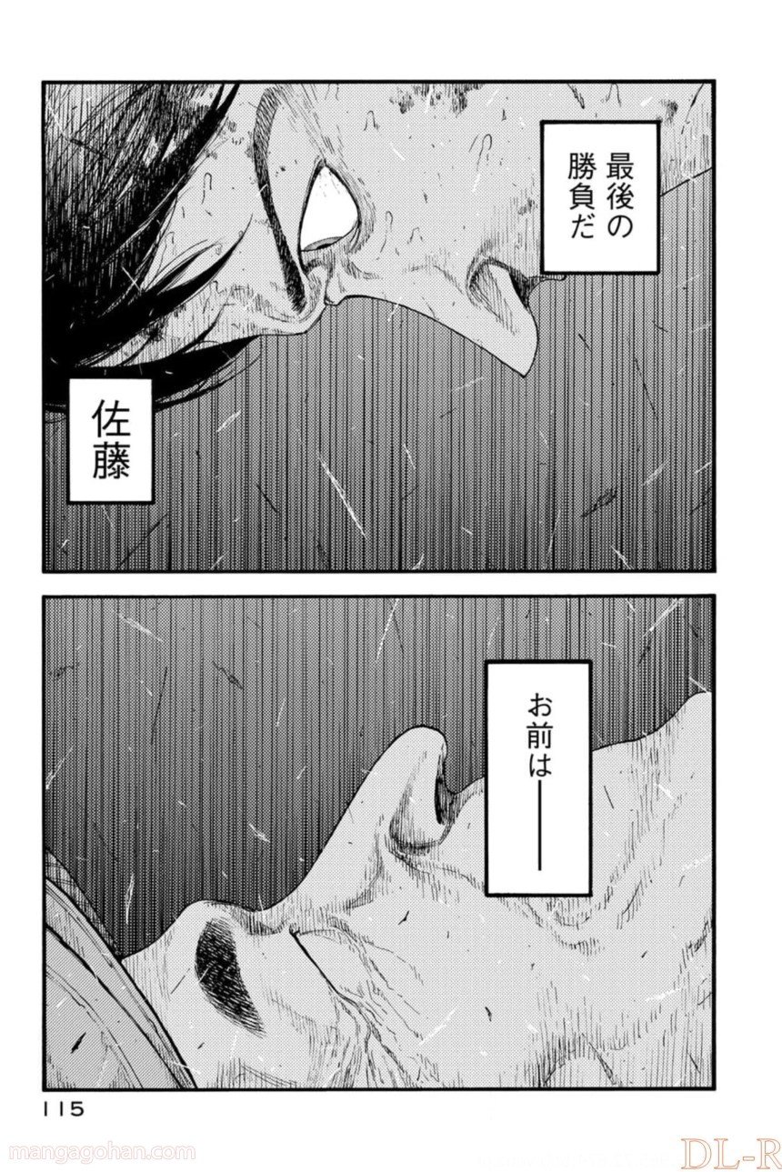 P46