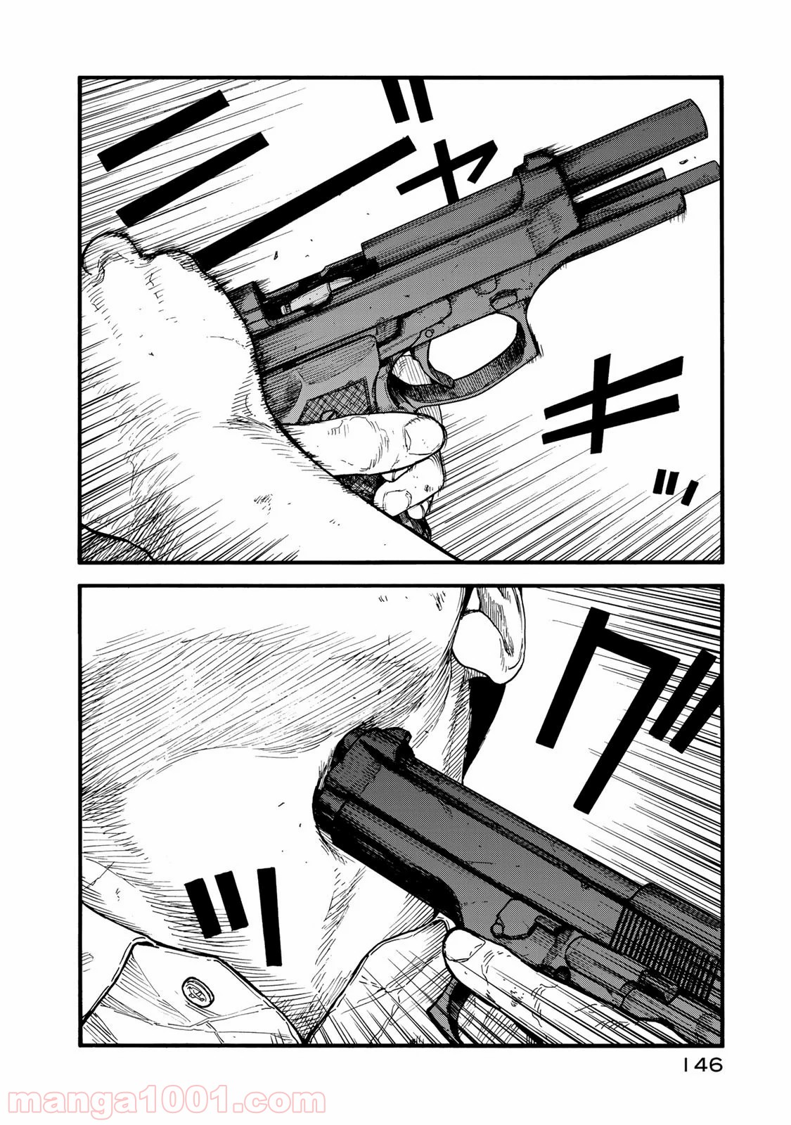 P24