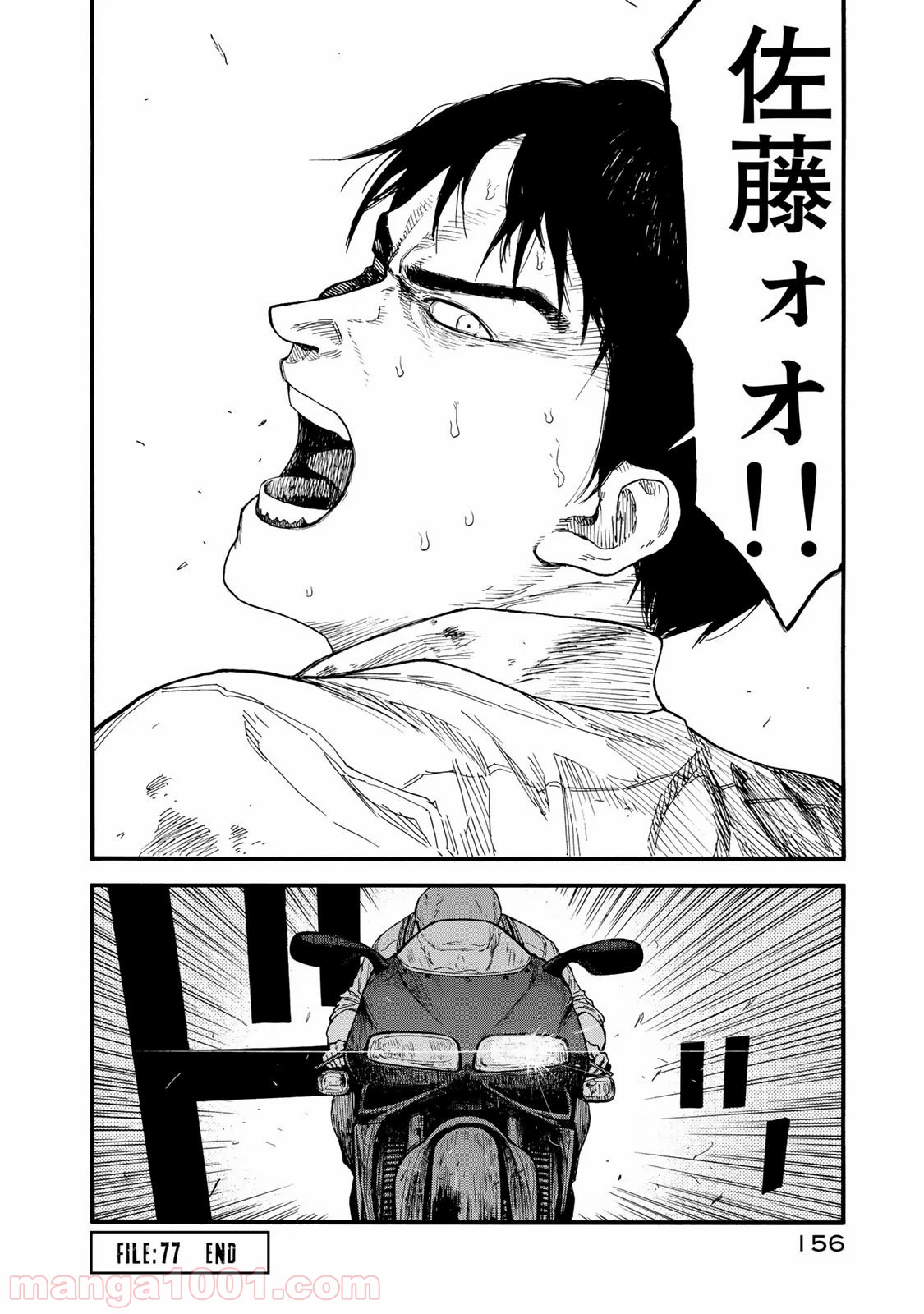 P34