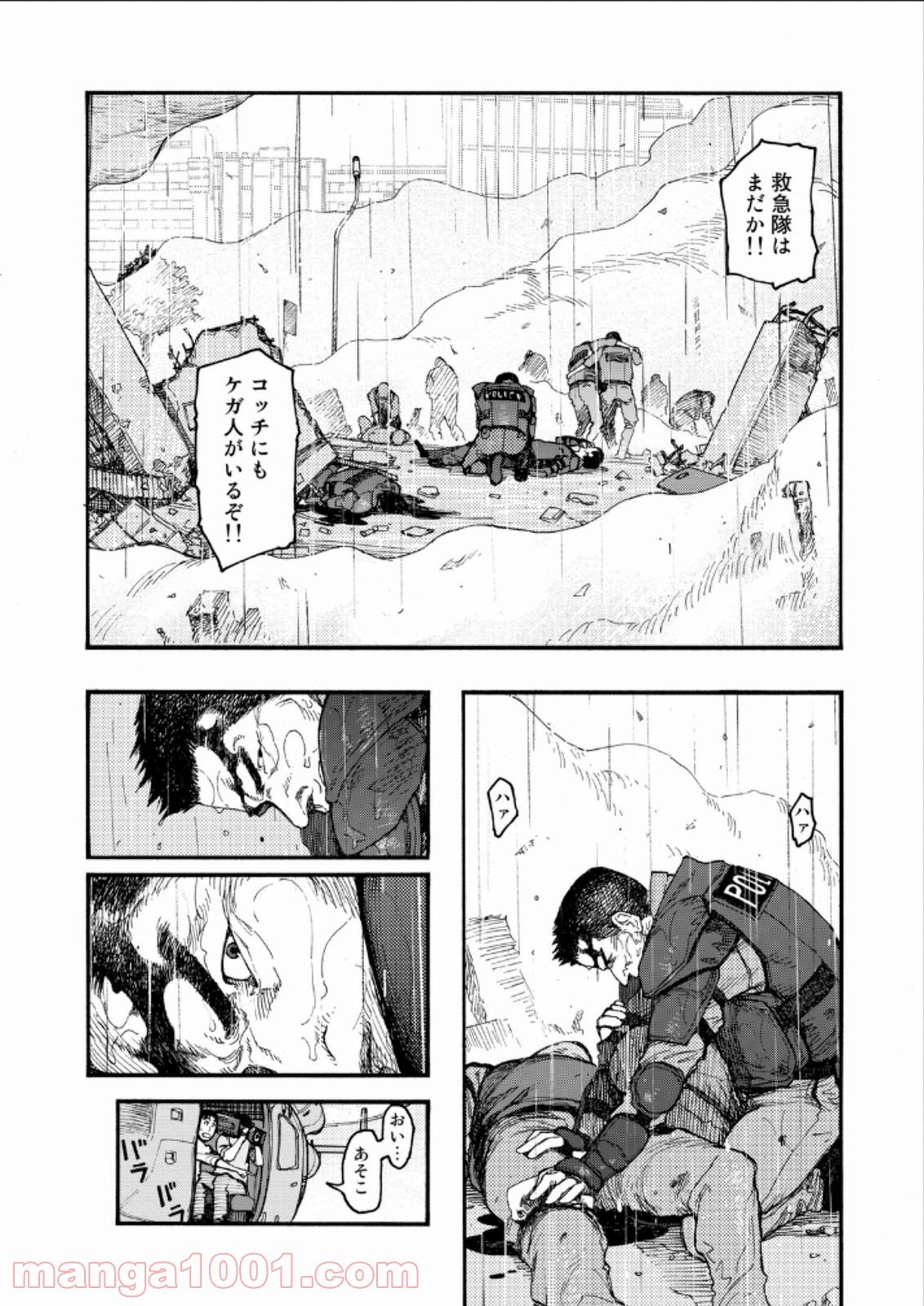 P9