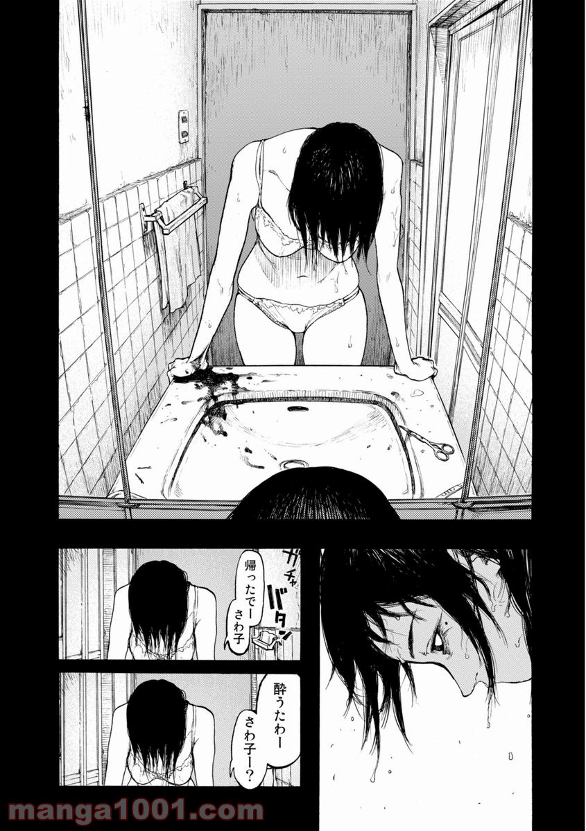 P28