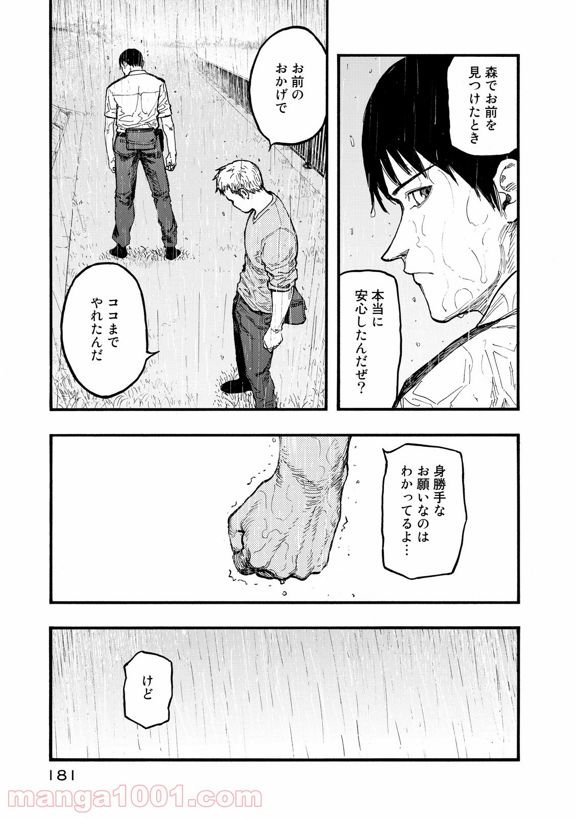 P27