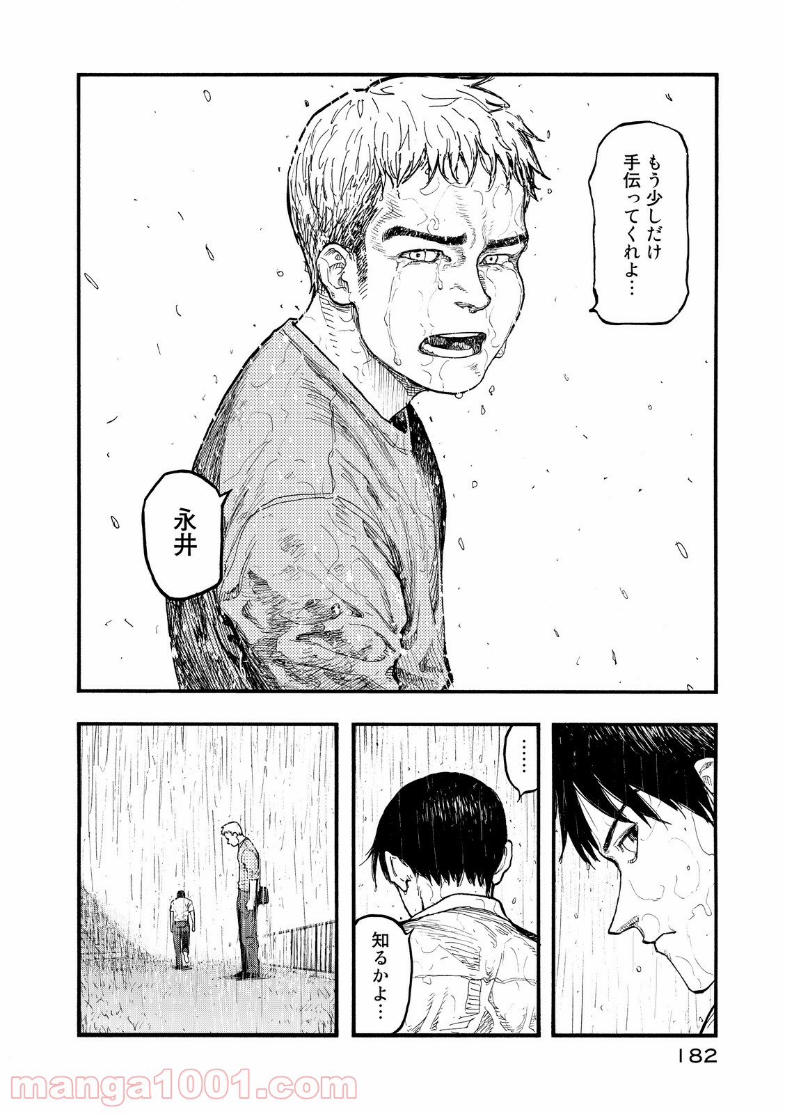 P28