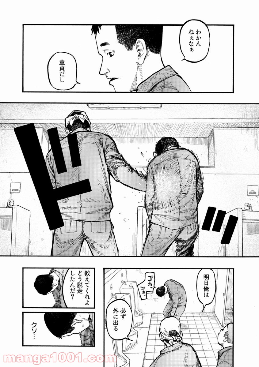 P13