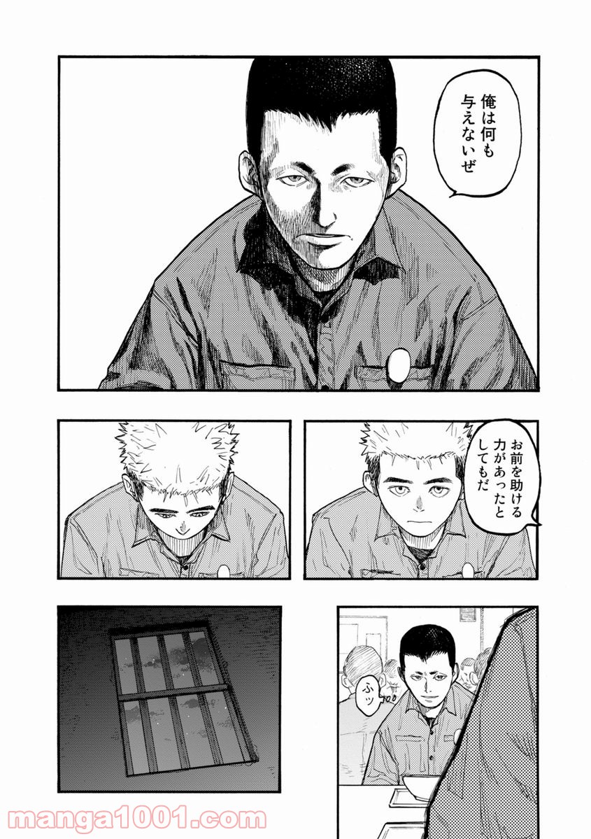 P22