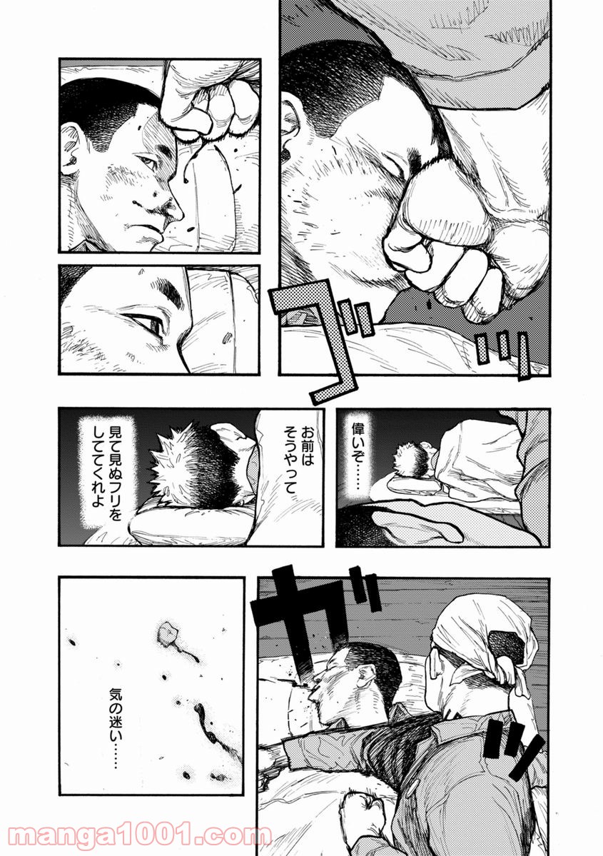 P26