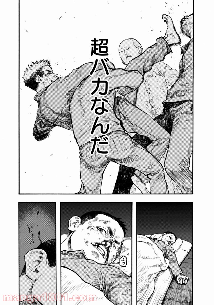 P33