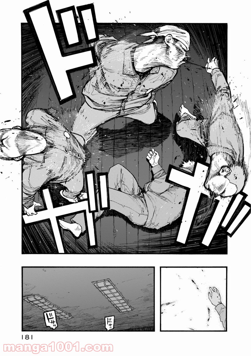 P35