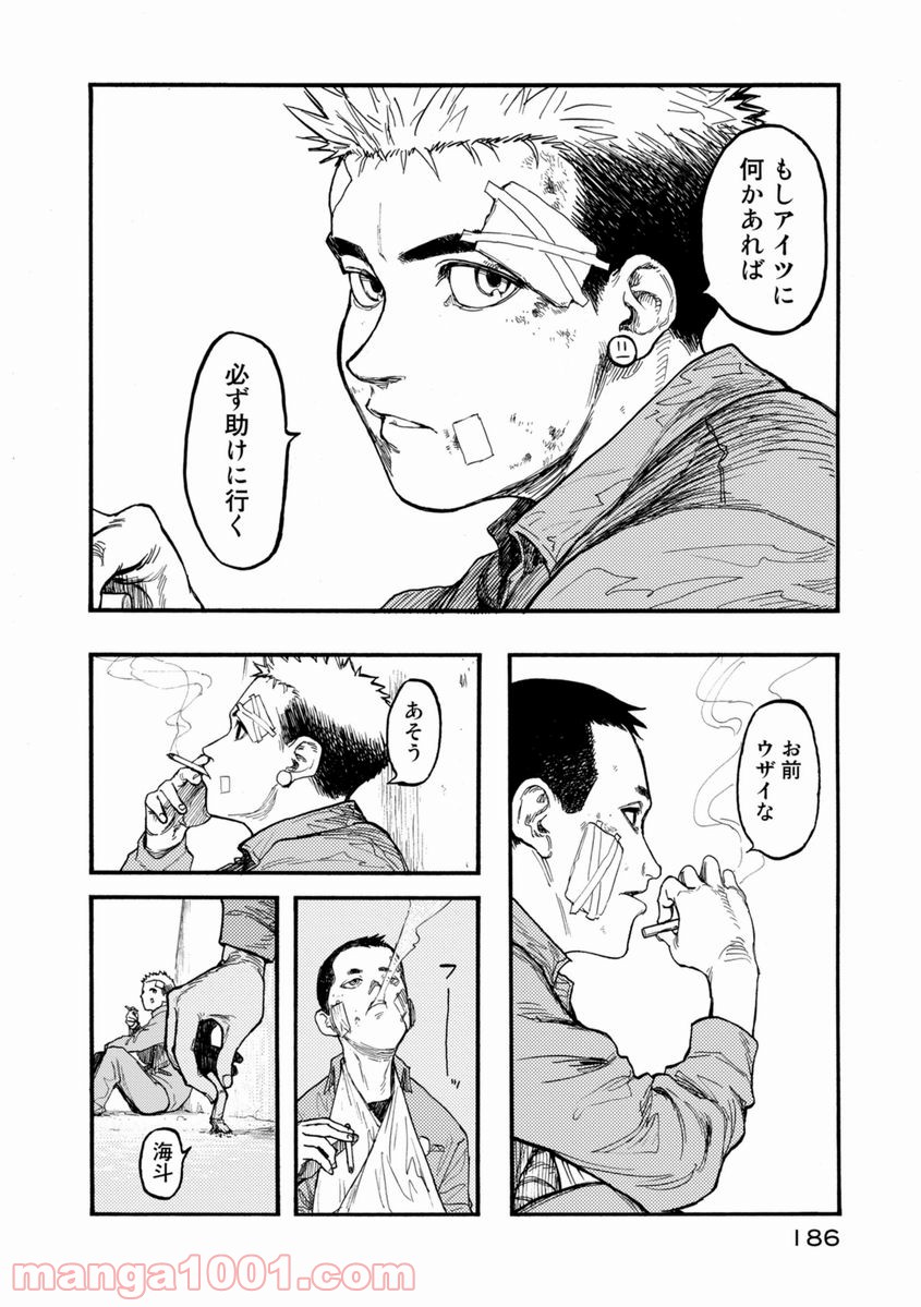 P40