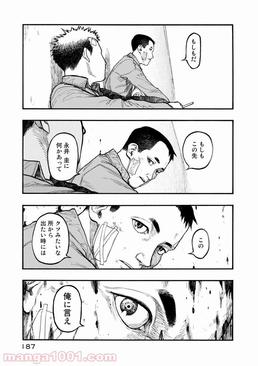 P41