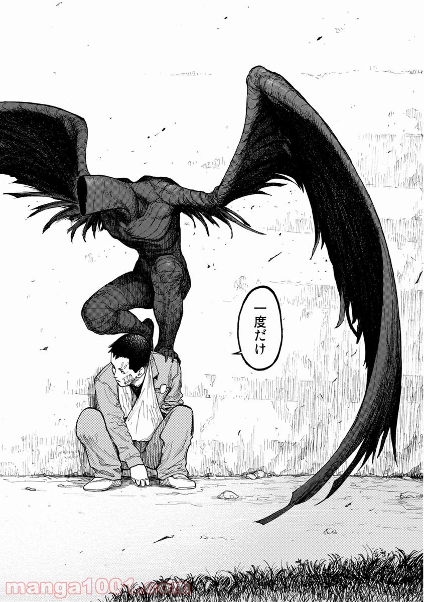 P42