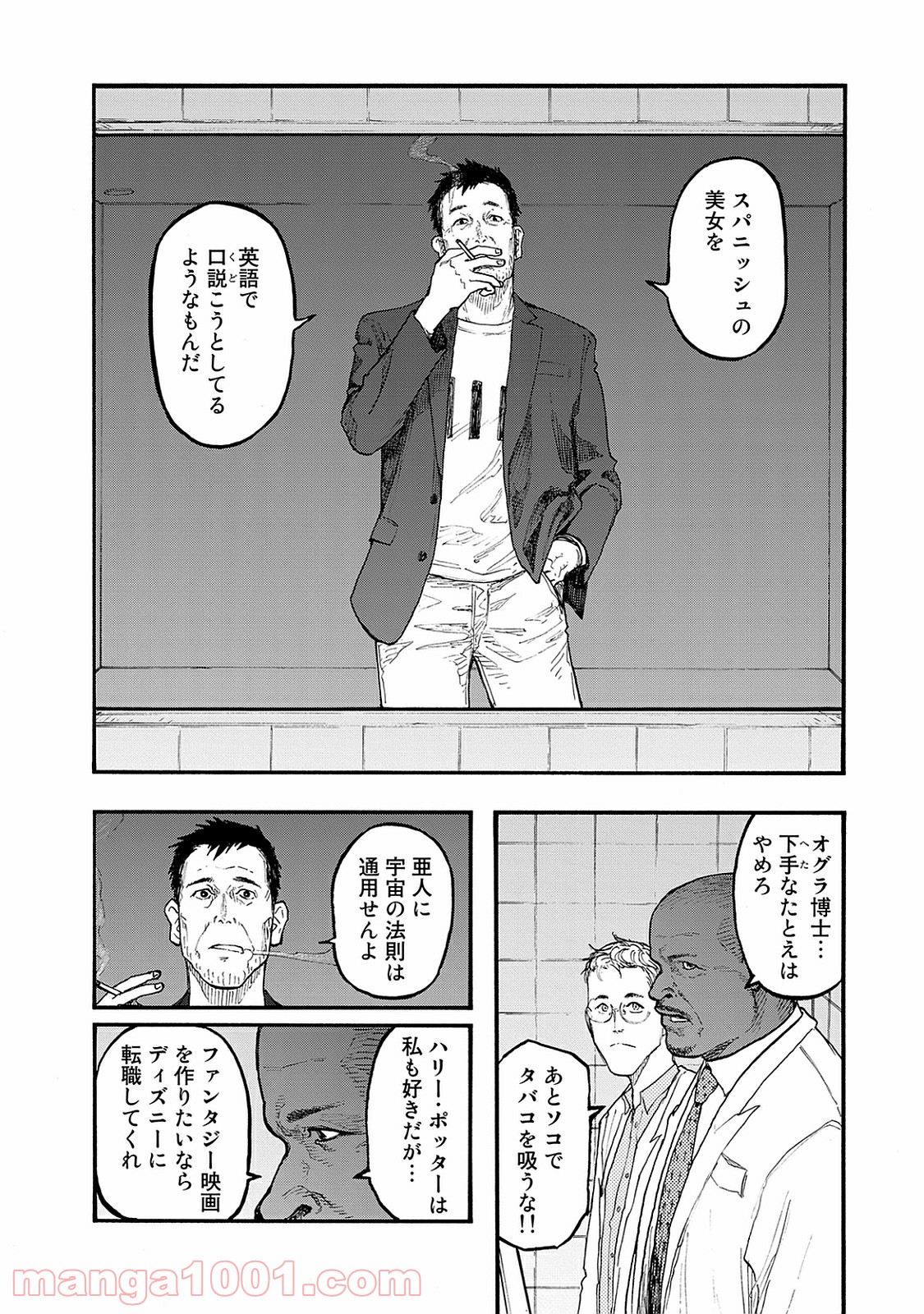 P10