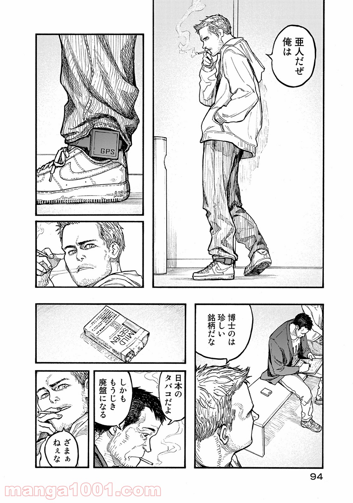 P16