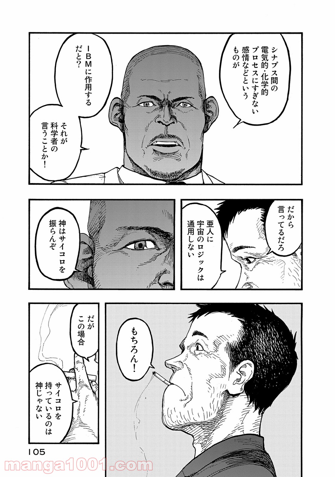 P27