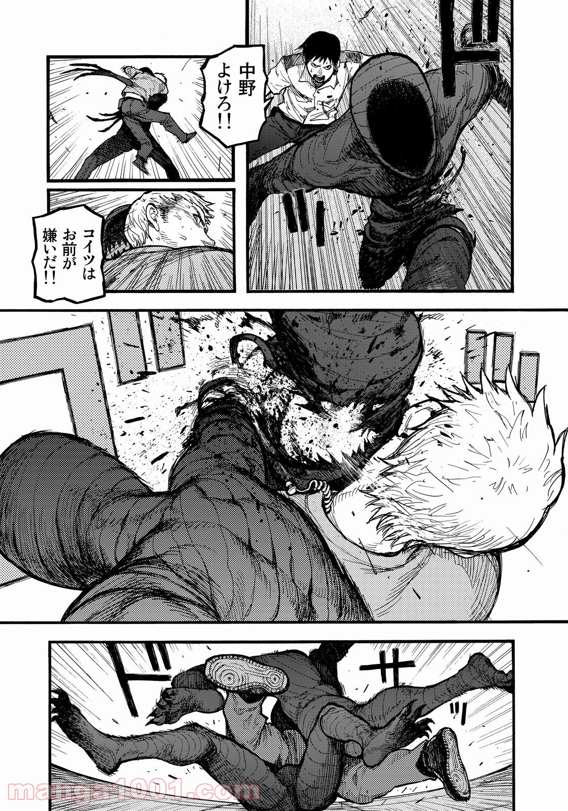 P23