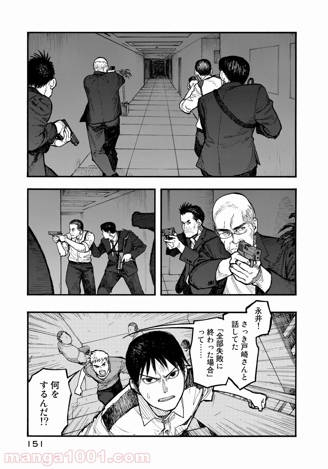 P31