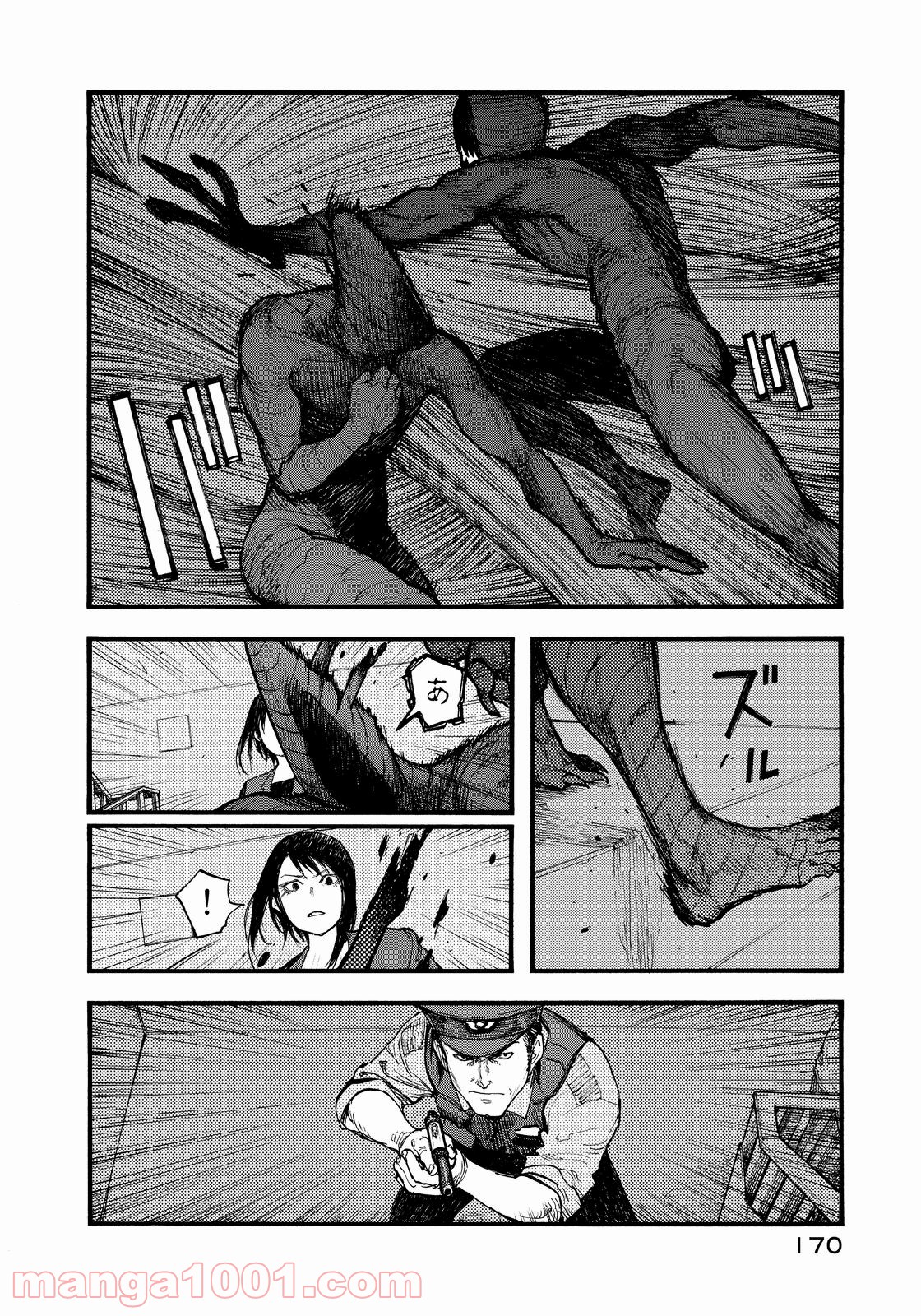 P12