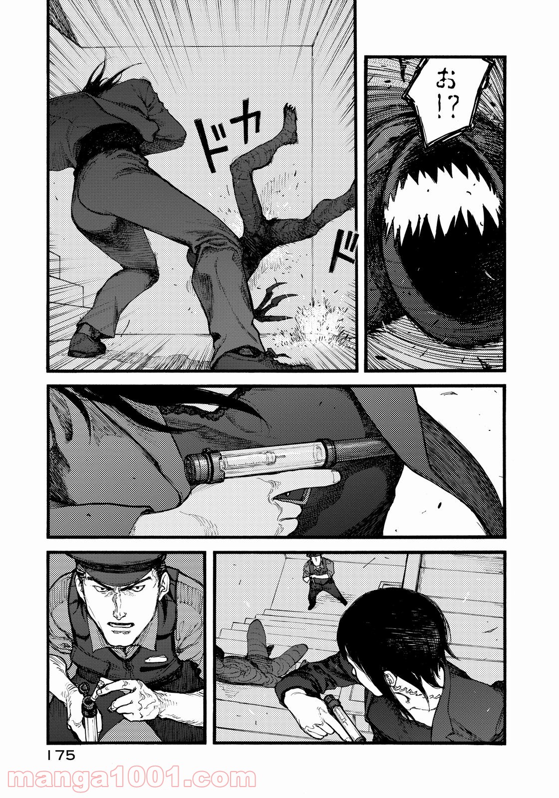 P17