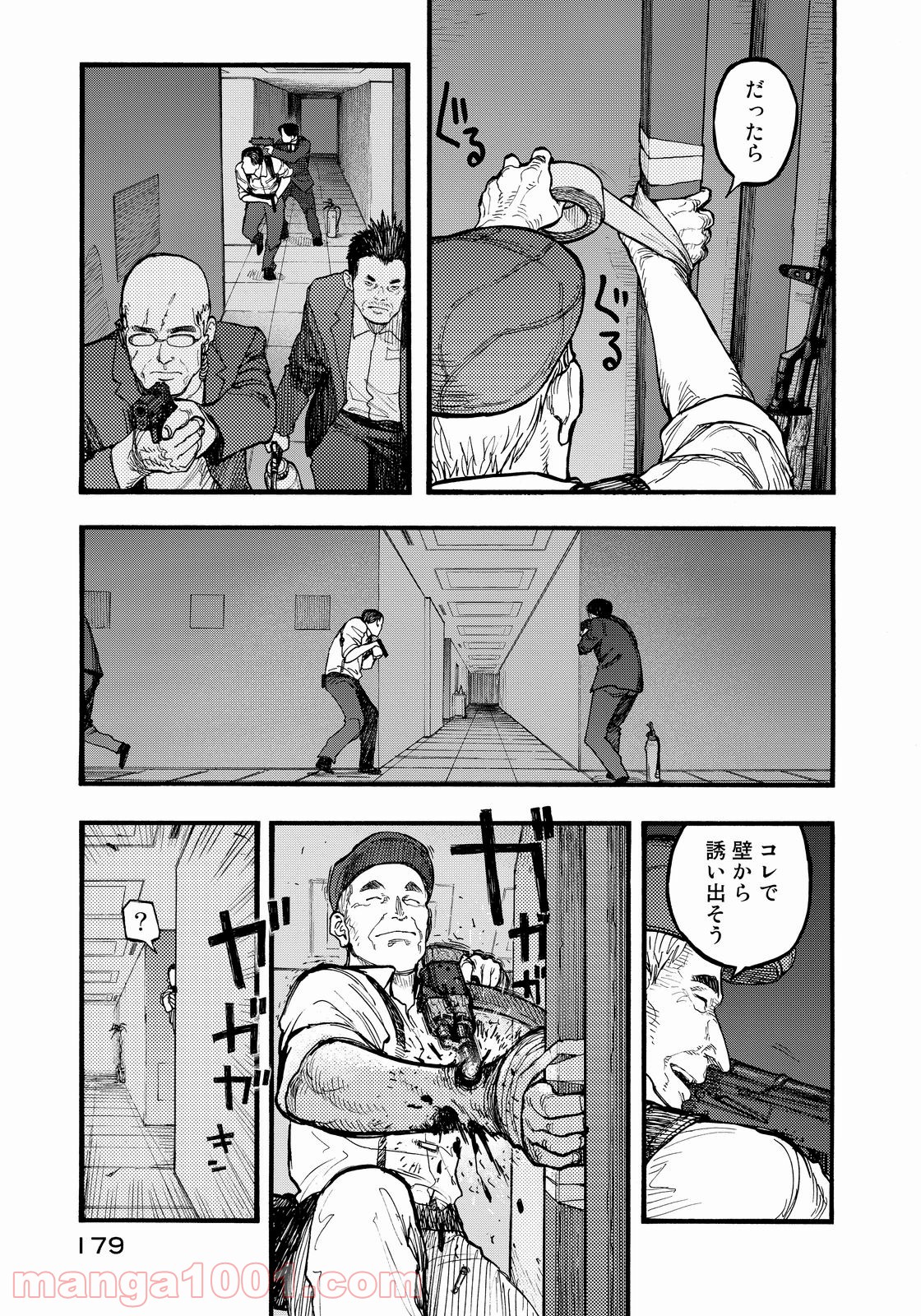 P21
