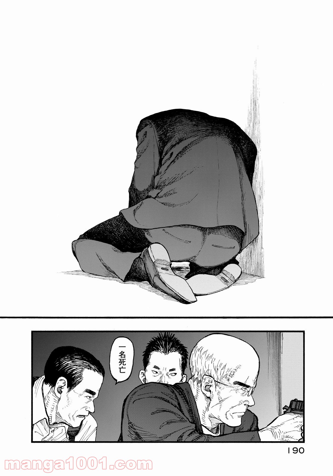 P32