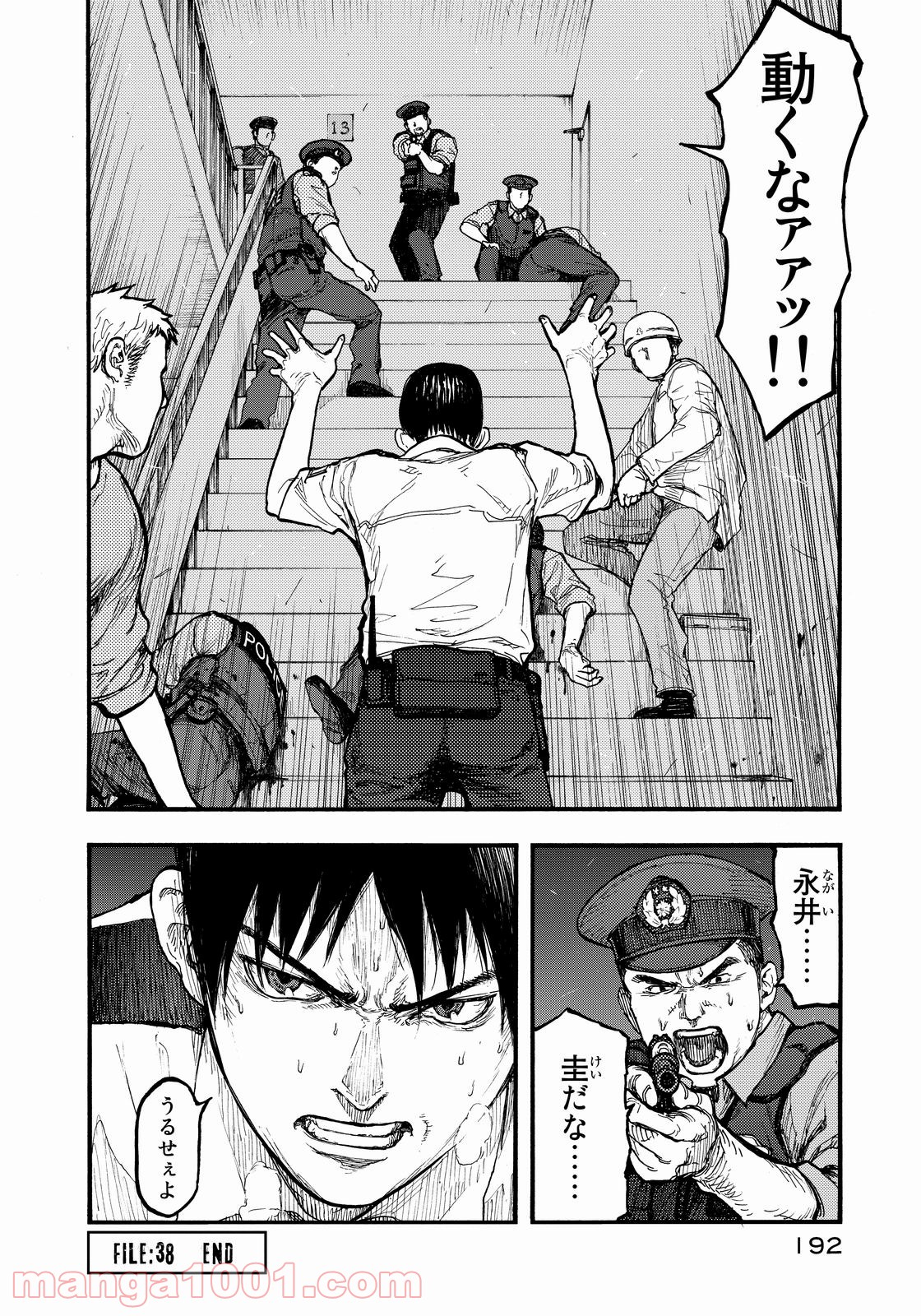P34