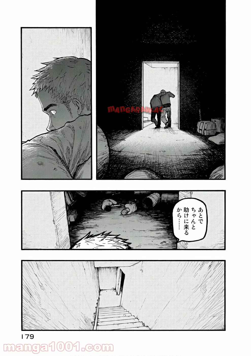 P27