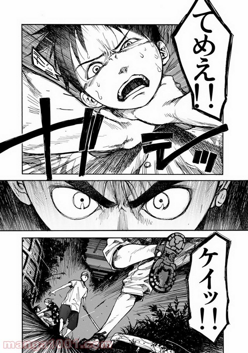 P19